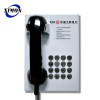 银行专用电话机 工商95系列提机自动拨号 公用壁挂式固定电话机