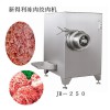 大型绞肉机价格 直接绞切冰盘的肉类绞碎机