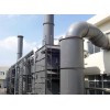 广州活性碳纤维处理有机废气及回收装置