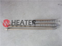昊誉供应  非标定制   不锈钢异型电热管