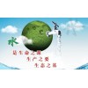 宏华：北京开水器的售后服务专业厂家