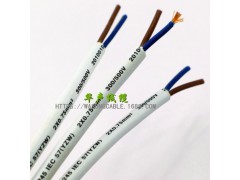 白色橡胶线CCC 60245 IEC 57(YZW)2*0.75mm2耐磨耐用耐拉电线