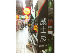 上海虹口区广告牌价格