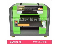 上海公交车广告箱打印机 亚克力灯箱彩印机 厂家直销上门服务