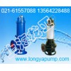 销售JYWQ125-130-15-11智能排泥泵