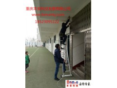重庆学校监控维修