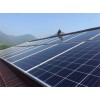 【收益稳定】宏协离合器1MW太阳能发电项目