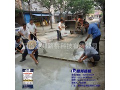 水泥路面断板预防性养护措施