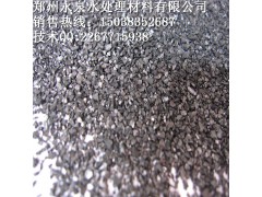 郑州煤质颗粒活性炭厂家