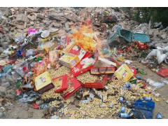 上海食品垃圾销毁机构，请问残次食品销毁哪家好，食品处理