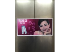 专业发布上海电梯（横媒体）门贴广告，亚瀚传媒自有媒体资源