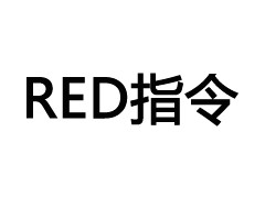 深圳德普华检测供应无线产品出口欧盟CE RED认证测试服务