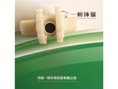 单孔曝气器安装|曝气器种类|单孔曝气器工艺特点