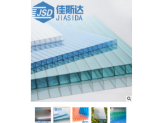 厂家 10mm透明防紫外线PC板材 温室防雾滴PC双层阳光板