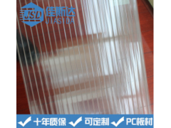 厂家 山东温室专用PC板材透明板防雾滴雨棚 遮阳PC阳光板
