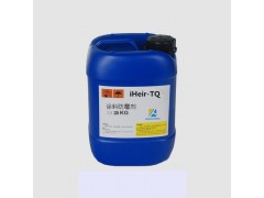 墙面防霉剂iHeir-TQ,腻子粉防霉剂，填缝剂防霉剂