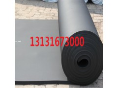 B1级橡塑板 橡塑板 节能保温材料