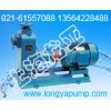 上海供应80ZWP40-16SUS316Lzw泵