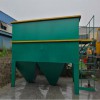 三阳环保  厂家专业生产制造斜板沉淀池