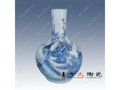 手绘陶瓷花瓶　现代高档陶瓷花瓶　