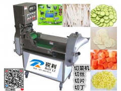 安徽锐利牌RL-801多功能切菜机/切菜机切各种蔬菜