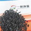 北京供应椰壳活性炭性能 高碘值椰壳活性炭价格