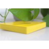 天津高密度黄色PVC广告板 免漆  PVC板厂家供应