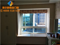 专业设计推拉飘窗隔音窗 环保隔音窗 双层浮法玻璃 卧室隔音窗