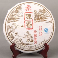 小懒猪2012年熟普陈香厂家直销357g饼茶