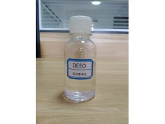 二乙烯三胺环氧衍生物(DEEO)