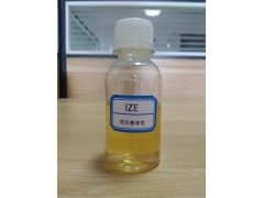 咪唑丙氧基化合物(IZE)