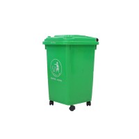 塑料垃圾桶 重庆50L大容量户外垃圾桶 四川塑料垃圾桶厂家