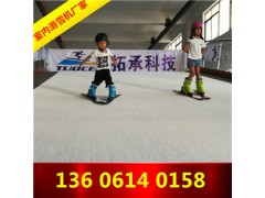 冰雪运动体验 北京室内滑雪模拟器 室内滑雪练习机厂家