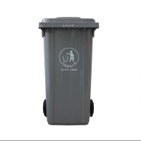 质量好的塑料垃圾桶供应商 240L环卫垃圾桶 小区物业垃圾桶