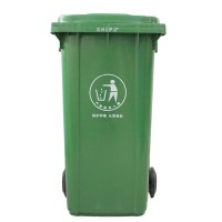 批发240L塑料垃圾桶 园林绿化住宅小区酒店|优质塑料垃圾桶