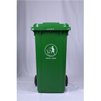 贵州毕节240L加厚垃圾桶 户外环卫园林垃圾桶