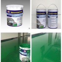 环氧树脂地坪漆耐磨水泥地板漆 自流平地面漆室内外均可用