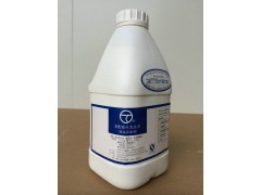 厂家直销江沪食品级复配着色乳化剂食用色素牛奶白添加剂二氧化