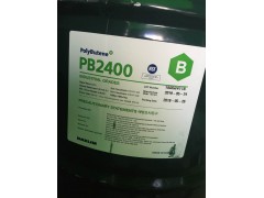 供应 聚异丁烯 PB2400 韩国大林 江苏