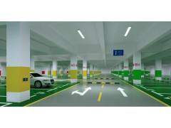 地下停车场施工 承接停车场车库工程 地下停车场工程价格