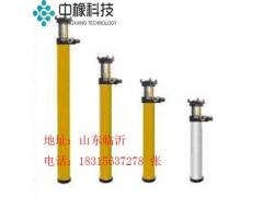 双伸缩悬浮单体液压支柱 矿用单体液压支柱 玻璃钢单体液压支柱