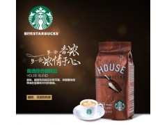 咖啡豆进口到武汉如何操作