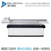 广西华丰厂家直供UV平板打印机，工业级别印刷机