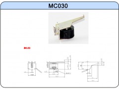 MC030拍打式电磁铁