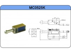 MC0525K电磁铁