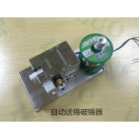自动焊锡机焊锡机器人出锡控制器