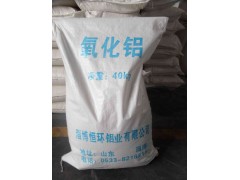 广东活性氧化铝球干燥剂生产厂家推荐