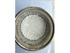阿特拉斯/英格索兰专用吸附剂活性氧化铝干燥剂，25公斤/袋