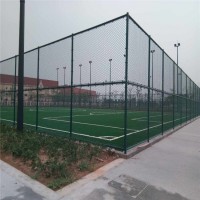 青海篮球场围网厂家 勾花网 铁丝网 网围栏价格