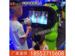 龙星人儿童VR简介  儿童VR    益智娱乐儿童VR
